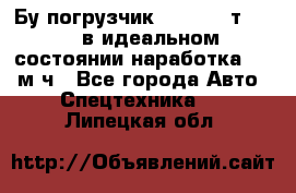 Бу погрузчик Heli 1,5 т. 2011 в идеальном состоянии наработка 1400 м/ч - Все города Авто » Спецтехника   . Липецкая обл.